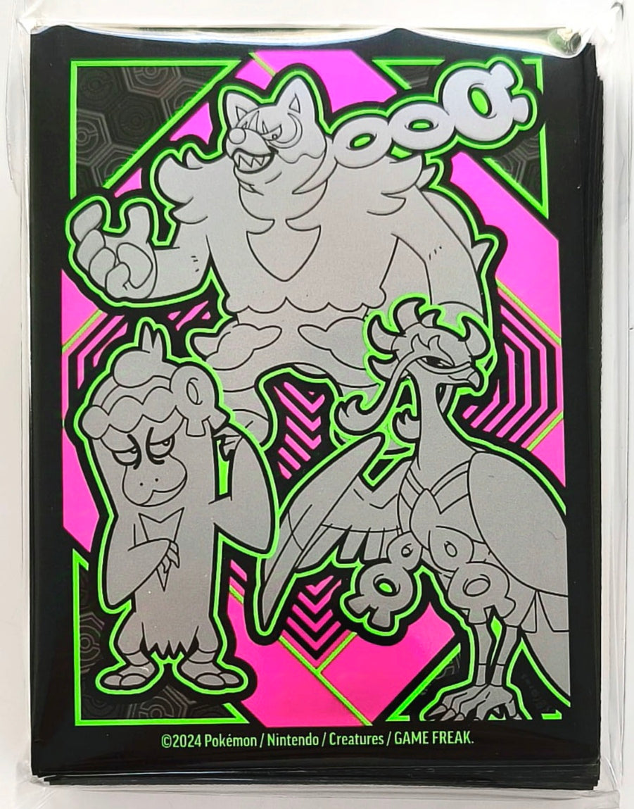 Pokémon 65 Soft Sleeves mit Boninu Benesaru Beatori Artwork