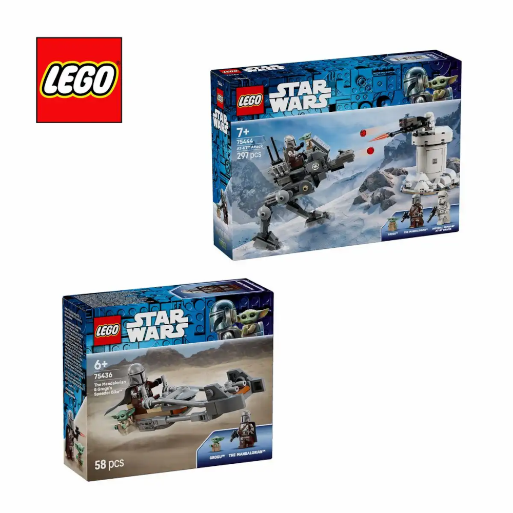 LEGO STAR WARS Warenpaket Weihnachtskampagne 2026 2 Teile