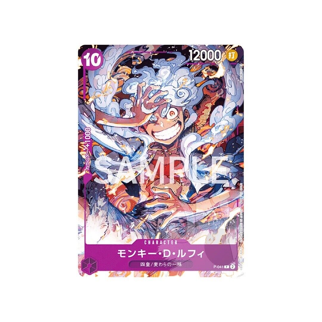 gear 5 luffy karte One Piece Card Game - Monkey D Luffy Karte P-041 PROMO CARD JAPAN Gear 5 "OP05" Artwork