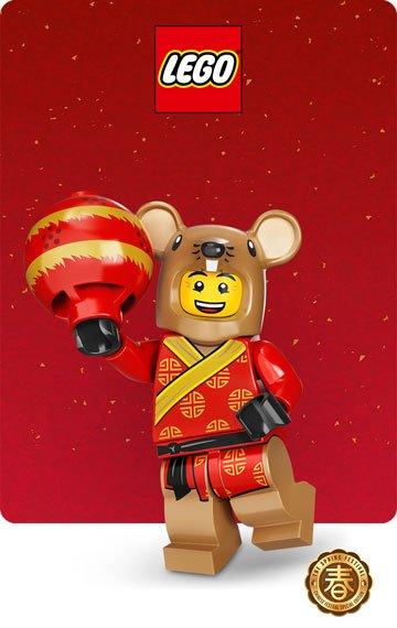 LEGO® Seasonal - Peer Online Shop