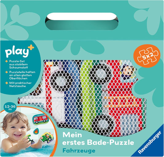 Bade-Puzzle: Fahrzeuge