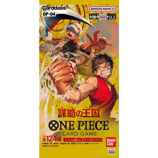 One Piece Card Game Kingdoms of Intrigue OP04 (englisch) Booster